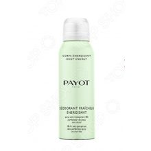 Payot Body Energy Skin Perfecting