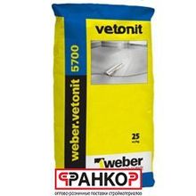 Ровнитель Weber.Vetonit 5700, 25 кг (48 шт. под.)