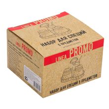 Набор для специй 5 предметов Linea PROMO 94-6503