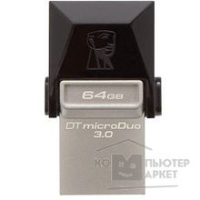 Kingston USB Drive 64Gb DTDUO3 64GB