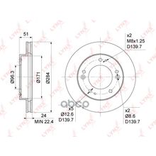 Диск Тормозной | Перед Прав Лев | LYNXauto арт. BN1059