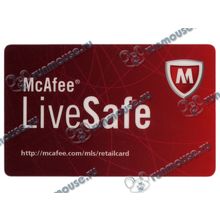 Программа для комплексной защиты McAfee "LiveSafe" (регистрационная карта) [125630]