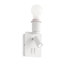 Ideal Lux Бра Ideal Lux Gea MAP2 Square Bianco 239521 ID - 225450