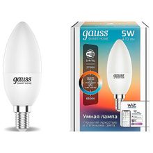 Gauss Лампа светодиодная Gauss Smart Home 1110112 ID - 488907