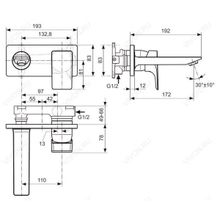 Ideal Standard Смеситель Strada A5844AA