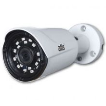 Уличная IP-камера Atis ANW-2MIRP-20W 2.8