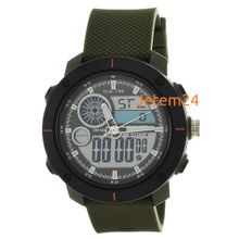 Skmei 1361AG army green