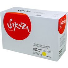 Картридж SAKURA CRG723Y  желтый, 8500 к.