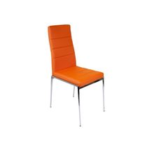 No name Стул 191 (PR) оранжевый