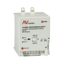 AV POWER-1 Электропривод CD2 для ETU | код. mccb-1-CD2-ETU-av | EKF