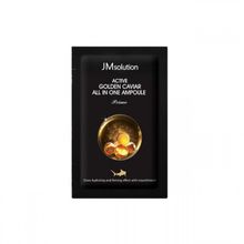 JMsolution Ampoule Prime Golden Caviar Сыворотка ампульная с золотом и икрой, 2 мл