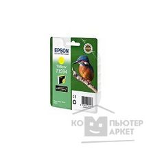 Epson C13T15944010  T1594 для Stylus Photo R2000 yellow cons ink