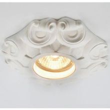 Встраиваемый декоративный светильник PLASTER A5281PL-1WH