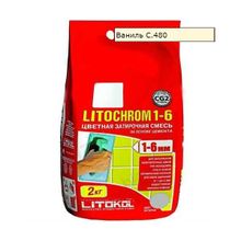 Затирка LITOCHROM 1-6 С.480 ваниль 2 кг