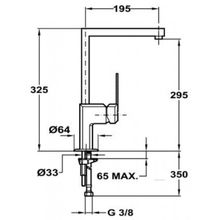 Teka Cuadro 399952700 MZ 398 для мойки