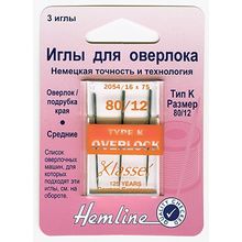 Hemline Иглы для бытовых оверлоков № 80 с системой игл 130 705H; 2020