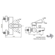 Смеситель для ванны и душа CEZARES LACONICO-C-VD LACONICO-C-VD-01