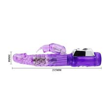 Фиолетовый ротатор-кролик с клиторальным отростком - 21,5 см. Фиолетовый
