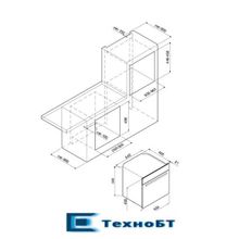 Встраиваемая микроволновая печь Graude MWG 45.0 W