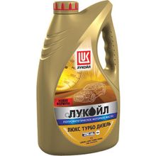 LUKOIL 10w-40 Люкс Турбo Дизель 4л (Полусинт. Мотор. Масло)