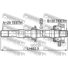 Полуось Nissan Murano Z50 2002.09-2007.10 [Ca] 29*484*30 Febest арт. 0212Z50RH