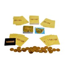 Магеллан Шакал