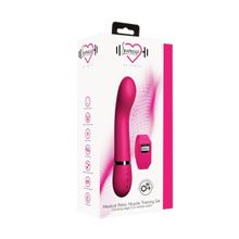 Розовый вибромассажер Kegel G - 20 см.