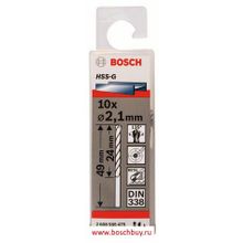 Bosch Набор 10 сверл по металлу HSS-G 2,1 мм DIN 338 (2608585475 , 2.608.585.475)