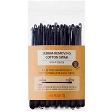 Ватные палочки набор для очистки пор Sebum-Removing Cotton Swab 2*20шт