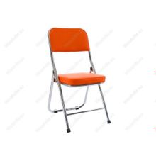 Стул Chair раскладной оранжевый