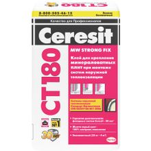 Ceresit CT 180 MW Strong Fix 25 кг зима