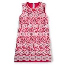 I love to dream Кружево коралловое