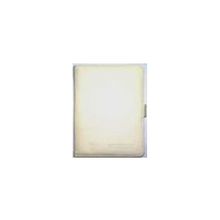 Чехол-обложка для PocketBook 611 basic Белая