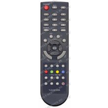 Пульт Izumi TLE22F205B (TV) как оригинал