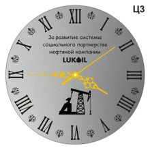 Часы настенные с гравировкой, комплект, 250х3 мм, золотые стрелки Ц3