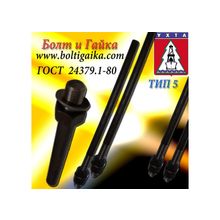 М12x450. Болт фундаментный прямой тип 5 сталь ст3пс2 ГОСТ 24379. 1-80.