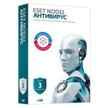 Антивирус ESET NOD32, универсальная лицензия на 1 год на 3 ПК или продление на 20 месяцев, расширенный функционал