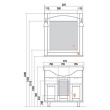 Тумба Акватон Жерона 85 белое золото