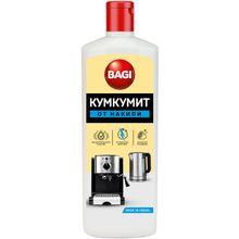 Bagi Кумкумит 350 мл