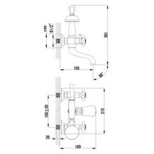 Смеситель Lemark Vintage LM2812B для ванны с душем