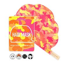 Восстановляющая маска для волос Kocostar Camouflage Hair Mask 2шт