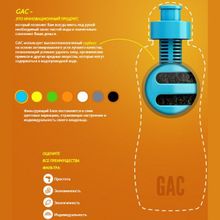 Россия Бутылка c фильтром с картриджем GAC для очистки воды (0,5 л)
