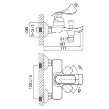 Смеситель для ванны D&K Liszt Bayern (DA1233201)