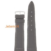 Знамя №21 мод 20 мм сер сереб заст ремешок