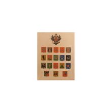 Изображения гербов Российской Империи и символов царской власти