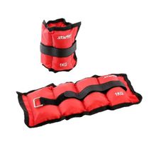 Утяжелители универсальные STARFIT WT-401 1 кг*2шт , красный