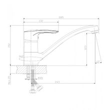 Смеситель Rossinka Z40-21 для кухни