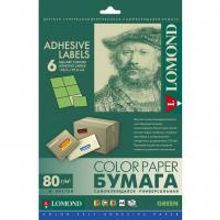LOMOND 2120035 бумага самоклеющаяся зелёная, 6 частей А4 (105 x 99 мм) 80 г м2, 50 листов