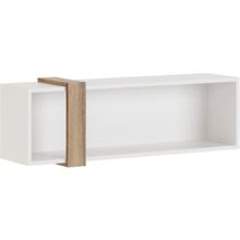 Модули ALICIA Гринвич 7 Шкаф навесной