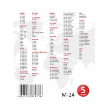 Мешки-пылесборники Ozone синтетические 5 шт + микрофильтр для пылесоса AKIRA, BIMATEK, BORK, CENTEK, DELONGHI, DELTA, ECON, ELDOM, ELEKTA, ELENBERG, EUROSTEK, EVGO, FAKIR, HITACHI, HOTPOINT-ARISTON, HYUNDAI, MARTA, MELISSA, MIDEA, NATIONAL, POLARIS, REDMO